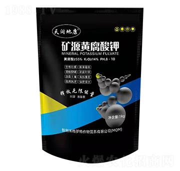 礦源黃腐酸鉀 天潤地康 米格羅特
