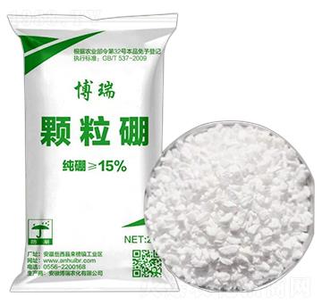 顆?；┡鸱?博瑞農(nóng)化