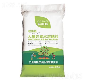大量元素水溶肥 多美特·旺果肥 益國(guó)農(nóng)業(yè)