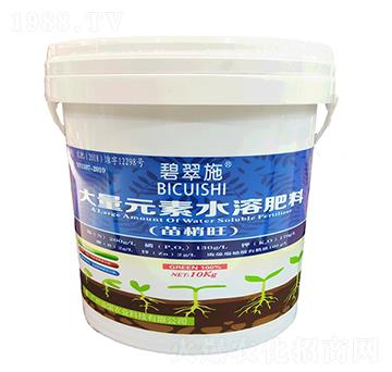 大量元素水溶肥 碧翠施·苗梢旺 益國農業(yè)