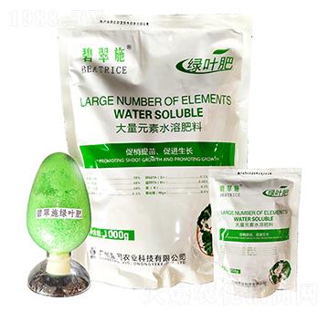 碧翠施·綠葉肥 益國(guó)農(nóng)業(yè)