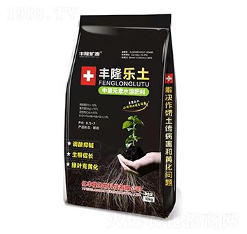 中量元素水溶肥料 豐隆樂土 億豐隆