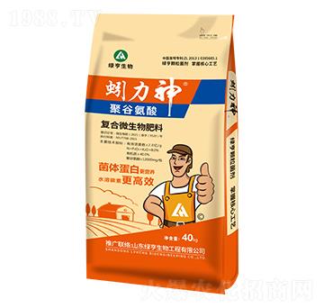 復合微生物肥料 蚓力神 綠亨生物