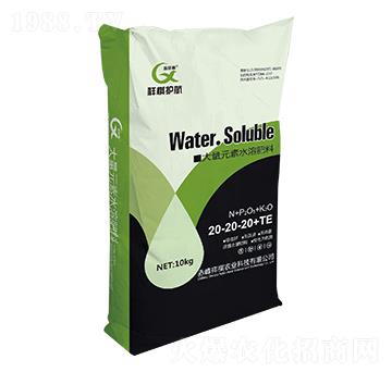 平衡型大量元素水溶肥料20-20-20+TE 祥棋護(hù)航 祥棋農(nóng)業(yè)