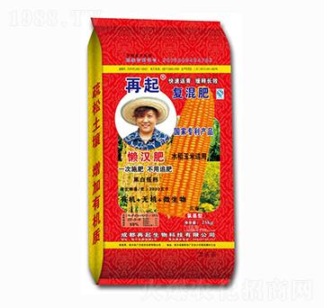 水稻玉米適用復(fù)混肥料 再起生物