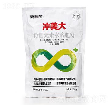 地下果實專用水溶肥料 沖美大 賣碳郎 千美植保