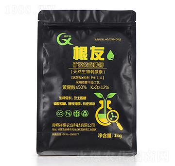 礦源黃腐酸鉀-根友-祥棋農(nóng)業(yè)