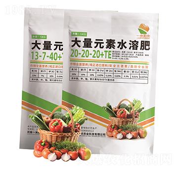 大量元素水溶肥料-一米陽(yáng)光