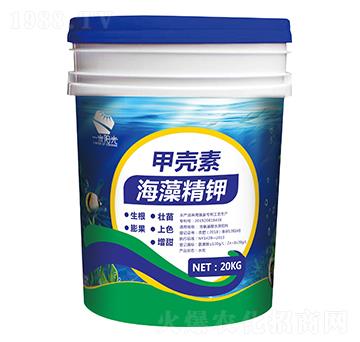 甲殼素海藻精鉀-一米陽光