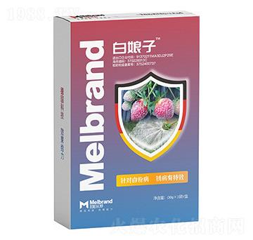 白粉病、銹病有效 白娘子 美樂(lè)邦