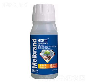 100ml植物防凍保護液 防凍寶 美樂邦