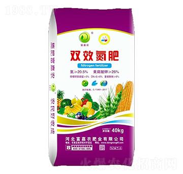 雙效氮肥（紫袋） 富嘉農