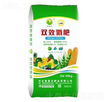 雙效氮肥 富嘉農