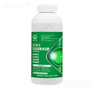 含氨基酸水溶肥 花果豐 康補森