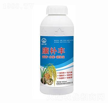 返青分蘗灌漿寶 康補(bǔ)豐 康補(bǔ)森