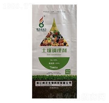 �����{(di��o)�턩-���r(n��ng)����