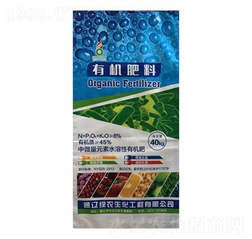 40kg有機肥料-祿農(nóng)生物