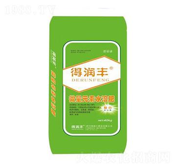 微量元素水溶肥 得潤豐