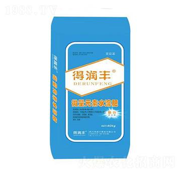 微量元素水溶肥（藍袋） 得潤豐