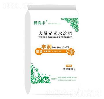 大量元素水溶肥20-20-20+TE 得潤豐