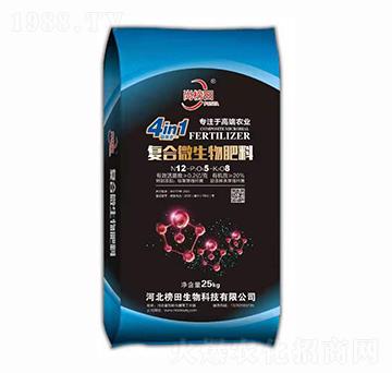 復合微生物肥料 尚榜田 榜田生物