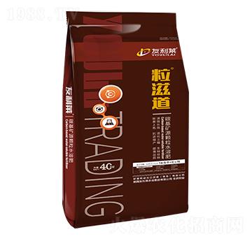 碳基礦源顆粒水溶肥 友利萊