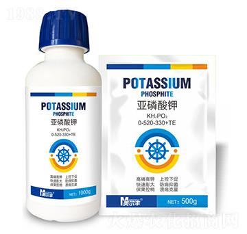 亞磷酸鉀0-520-330+TE-美爾豐-康奈爾