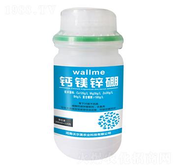 200ml鈣鎂鋅硼 沃爾美