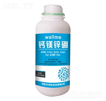 500ml鈣鎂鋅硼 沃爾美