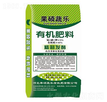 精制發(fā)酵有機肥料-果碩蔬樂