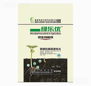 微生物菌劑 綠樂優(yōu) 谷隆生物