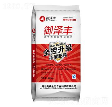 摻混肥料31-10-10 御澤豐 美威生態(tài)