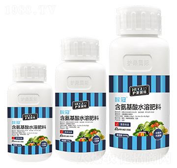 蔬菜優(yōu)選含氨基酸水溶肥料-稼冠-護(hù)果