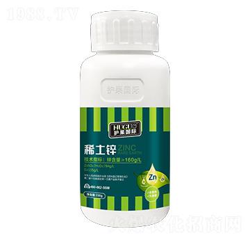 稀土鋅-護(hù)果