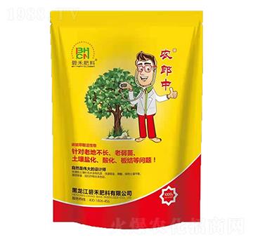 農郎中 碧禾肥料