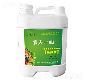 �ߵ��ͺ�������ˮ�ܷ��� �r(n��ng)��һ�� ���ݾG