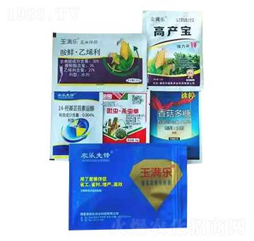 植保套餐 農樂先鋒 農樂農業(yè)