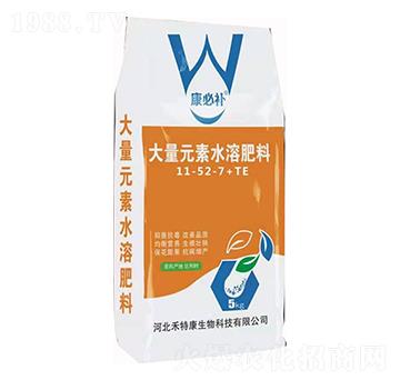 大量元素水溶肥料11-52-7+TE 康必補(bǔ) 禾特康