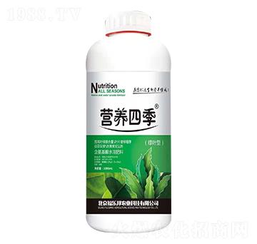 綠葉型含氨基酸水溶肥料 營養(yǎng)四季 福樂邦