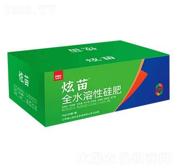 全水溶性硅肥 炫苗 蒲公英農業(yè)