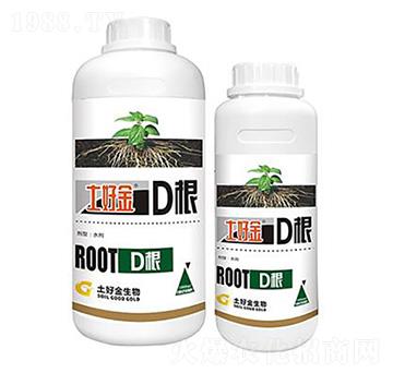 ���ý�D�� ���ý�