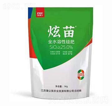1kg全水溶性硅肥 炫苗 蒲公英農業(yè)