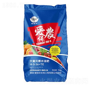 大量元素水溶肥14-5-36+TE 愛(ài)保農(nóng)