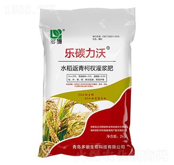2kg水稻返青柯杈灌漿肥 樂碳力沃 多驪生物