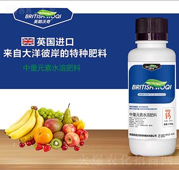 中量元素水溶肥料 糖醇鈣 英朗沃奇