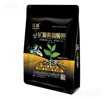礦源黃腐酸鉀-三夏-陽(yáng)光國(guó)農(nóng)