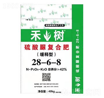 緩釋型硫酸脲復(fù)合肥28-6-8 禾樹(shù)