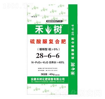 硫酸脲復(fù)合肥28-6-6 禾樹(shù)