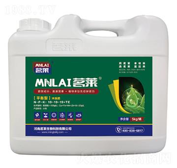 ƽ���͛_ʩ��19-19-19+TE-���R����