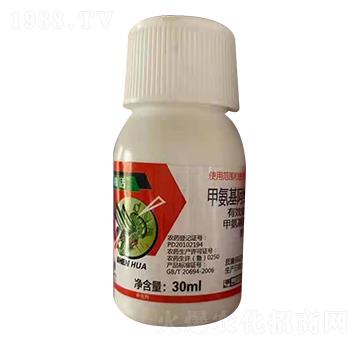 0.5%甲氨基阿維菌素苯甲酸鹽 弘泰生物